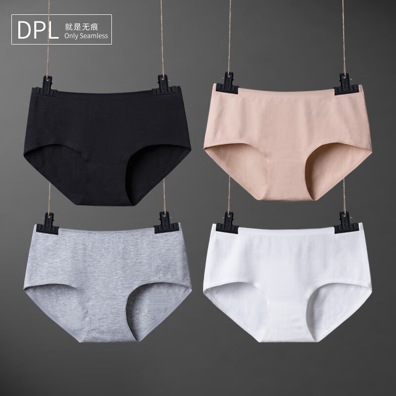 dpl女士纯棉无痕内裤女一片式中腰低腰三角黑色全棉大码少女性感 黑色