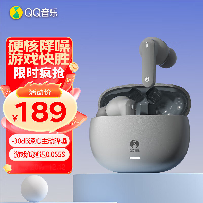 什么软件可以看京东蓝牙无线耳机价格趋势|蓝牙无线耳机价格比较