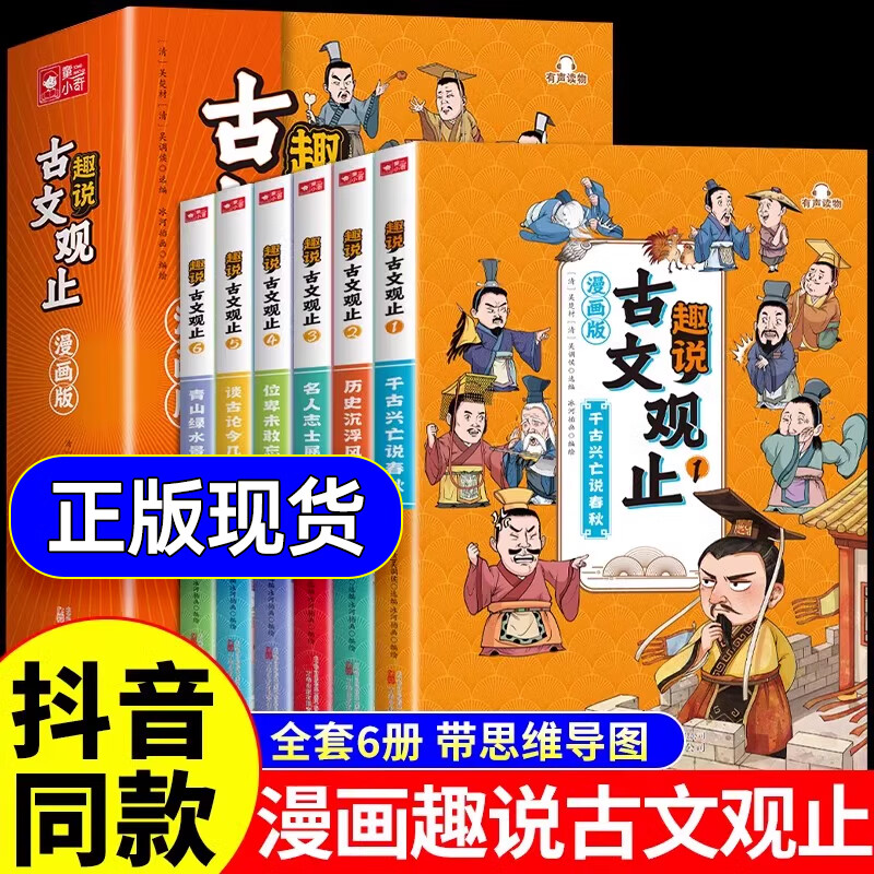 抖音生僻字歌名叫什么_抖音歌叫生僻字名字的歌_抖音歌叫生僻字名叫什么