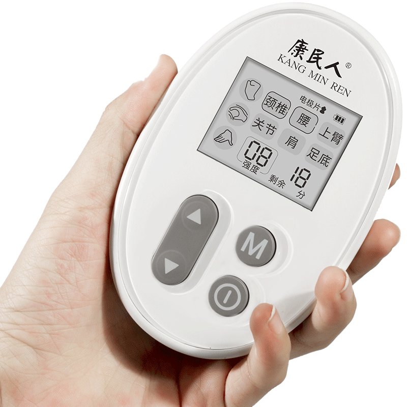 按摩器经络理疗仪电子针灸电疗仪中频家用全身 适用于颈椎,腰部,肩部