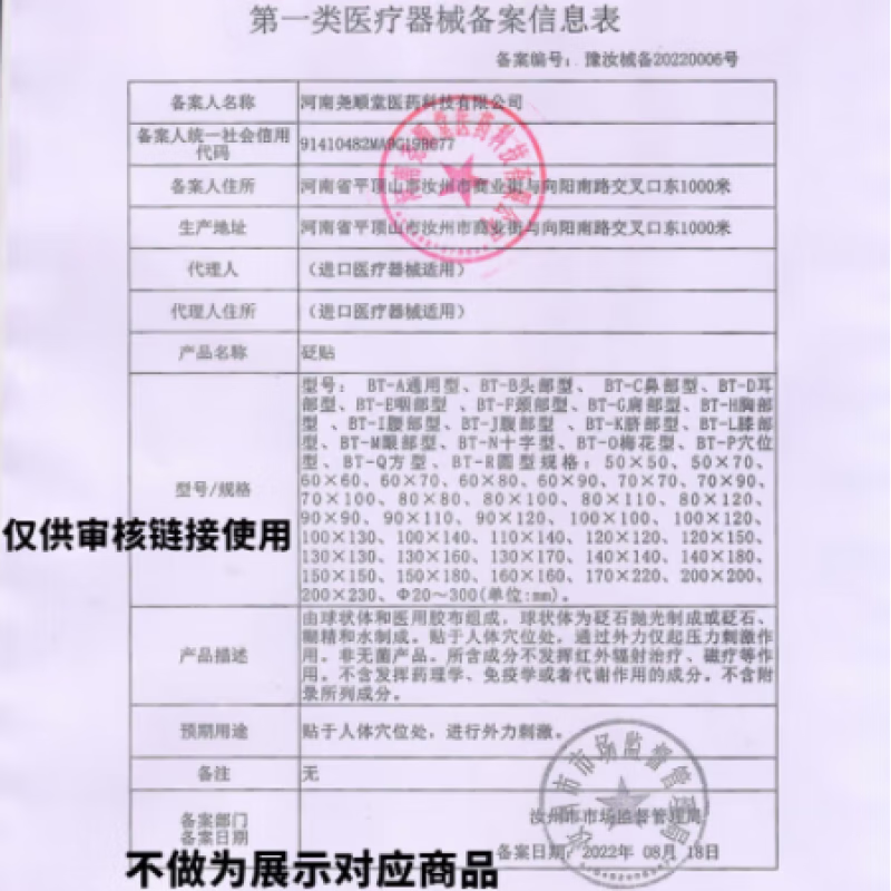 葵花蓝莓叶黄素滴眼液黑盖款葵花叶黄素保湿护眼养眼液眼部清洁护理液官方自正品營药房店旗舰 葵花叶黄素滴眼液 拍1发2 到手2瓶