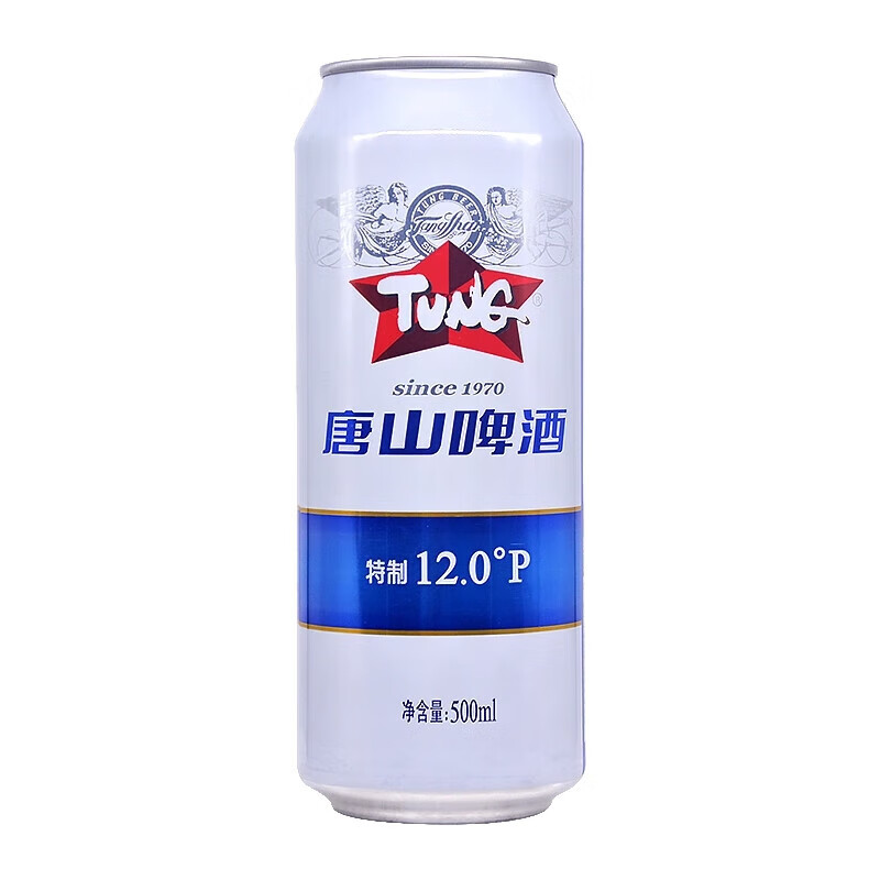 雁门金波整箱唐山啤酒12度500毫升罐装唐啤12°新日期鲜 500ml 6罐