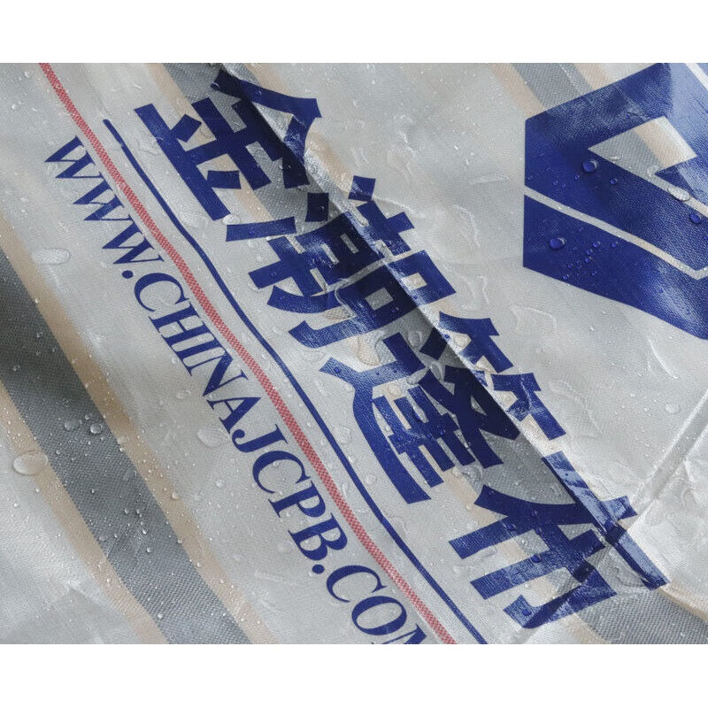 晗畅lism皮卡车篷布货车高栏篷布金潮雨布防雨布防水超轻遮阳防晒 6.