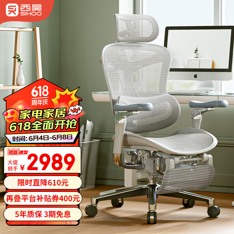 ���Doro C500���幤ѧ�� �����μ��ð칫���ӿ����˹���ѧ�����ϰ���