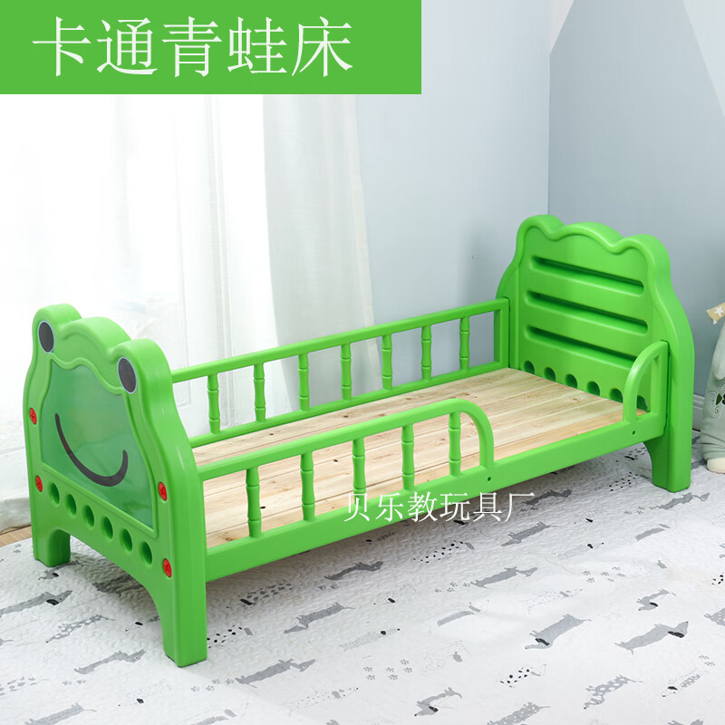 澳颜莱幼小儿园床午睡床 床午睡床午托卡通床男塑料床带护栏宝 绿色