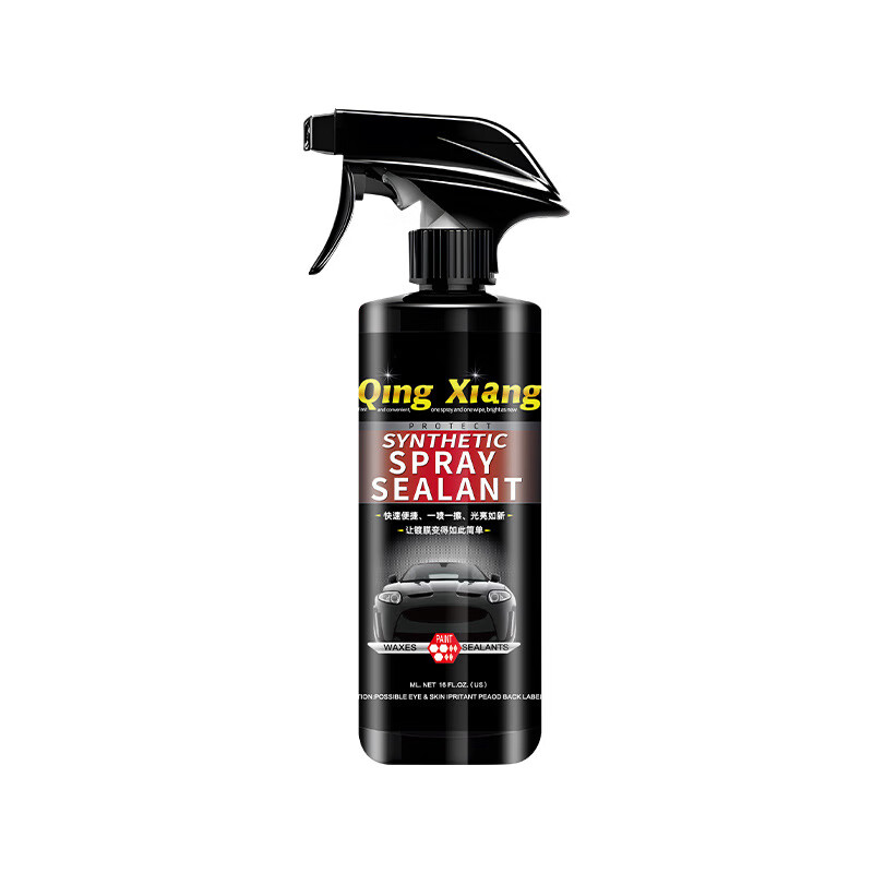 喷雾封体镀膜剂封体剂新车汽车纳米镀膜液去污上光打 500ml