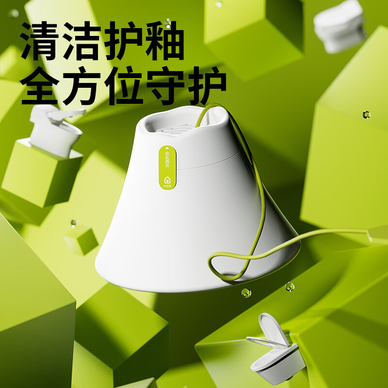 小仓熊小火山洁厕宝 蓝泡泡去味洁厕块 无残留洁厕灵 马桶清洁块 白色 清新西柚香2盒【囤货量】