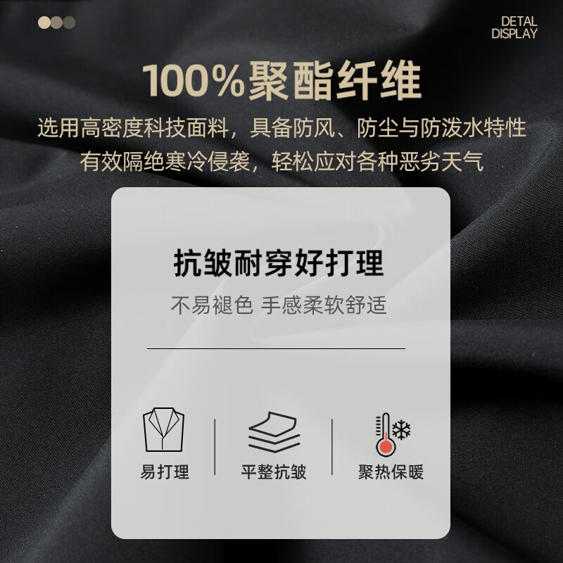 老爷车（LAOYECHE）【90绒三合一】羽绒服男士冬季新款爸爸装外套男中老年人保暖冬装 黑色 XL (180)