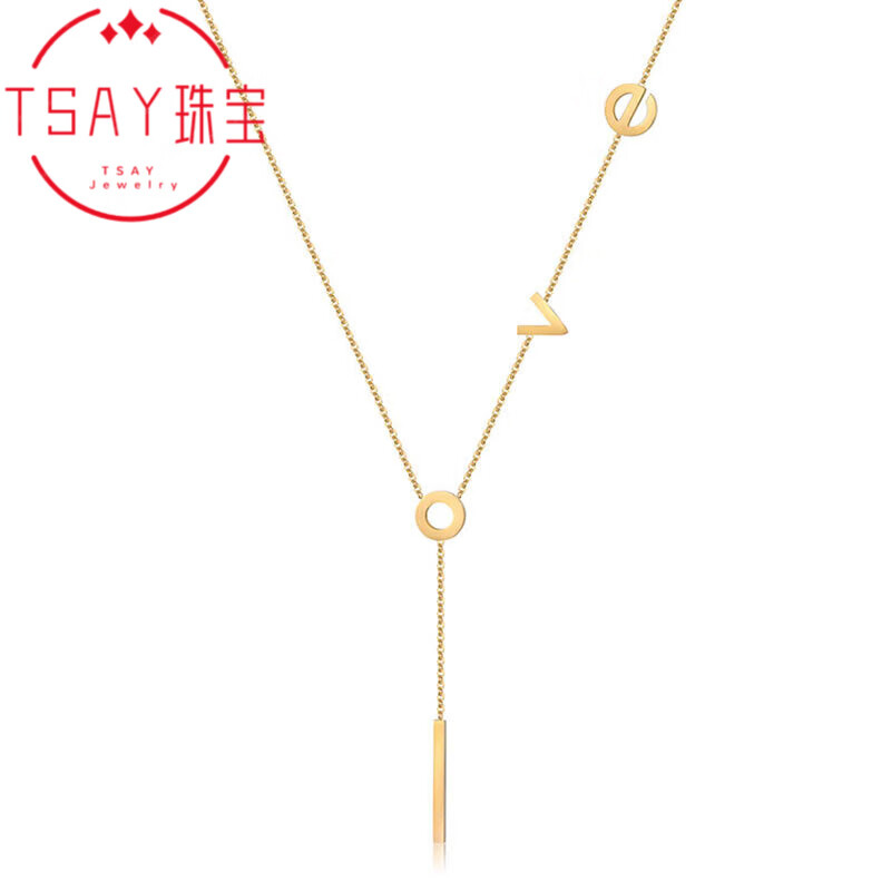 tsay18k玫瑰金项链18k金女au750玫瑰金love字母设计感黄l金色锁骨链气