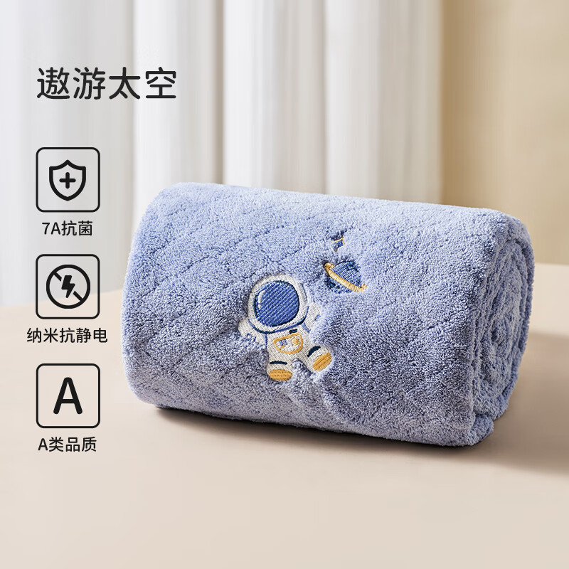 ŷ�У�OUYUN����ͯԡ��Ӥ����������ԡ��ɺ��������ȫ��ϴ����ͯ��ͯŮ�� ����̫��-��7A���� �����硿 100x60cm 19.9Ԫ