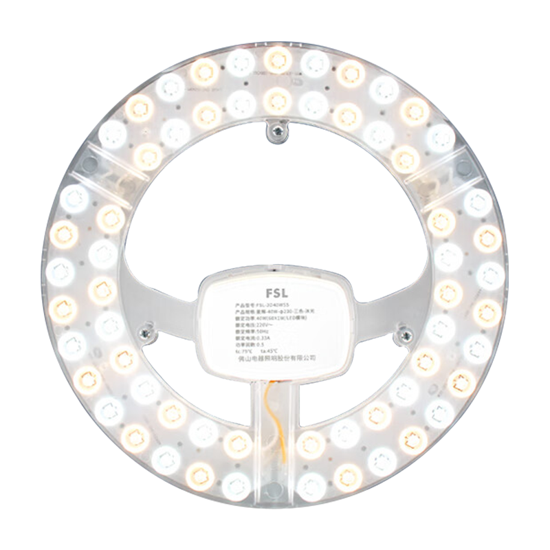 ���ڲ�������ɽ���� LED��о FSL 40W ��230mm