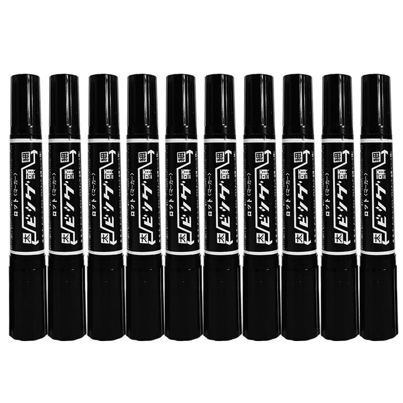 大双头记号笔黑色粗头大容量马克笔勾线笔油性笔防水不易掉色大头