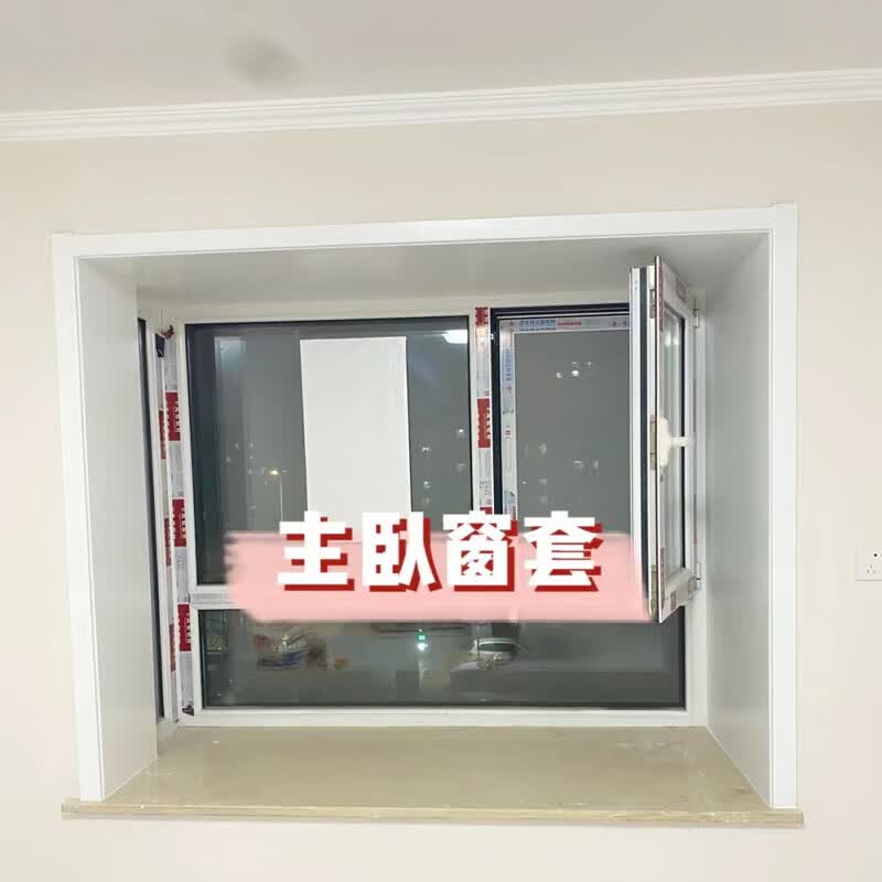 装修入户阳台垭口定制极窄哑口烤漆免漆线条窗套门套门框包边实木 墙