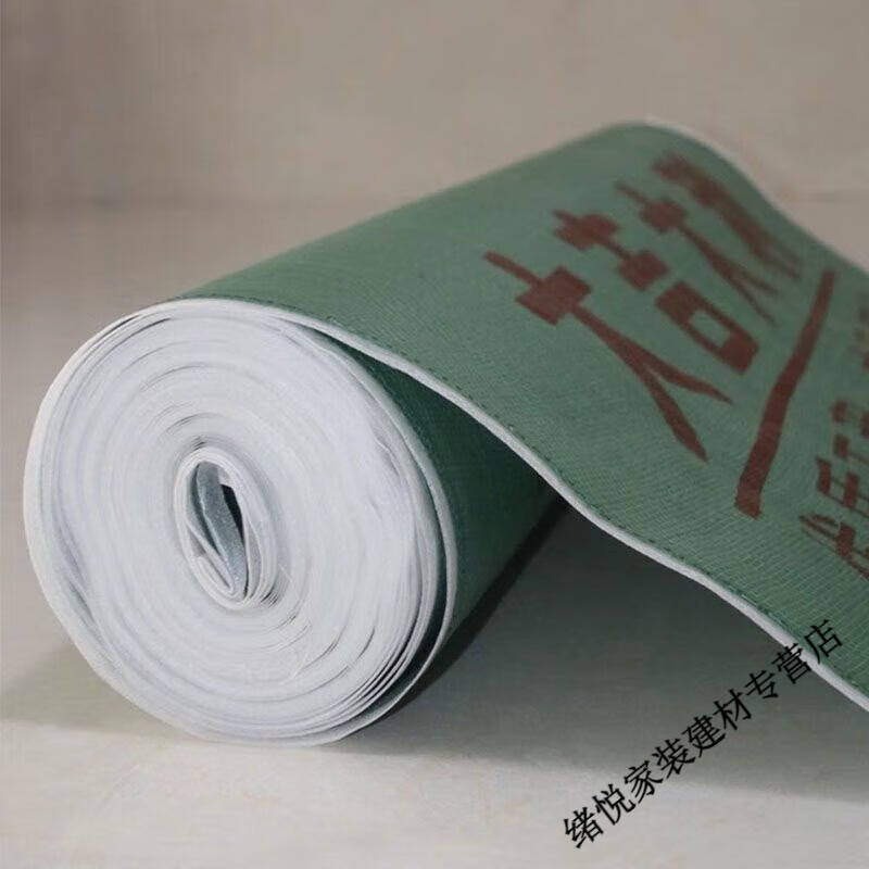 曜添装修地面保护膜瓷砖地砖木地板保护膜家装地板地砖保护垫加厚地膜