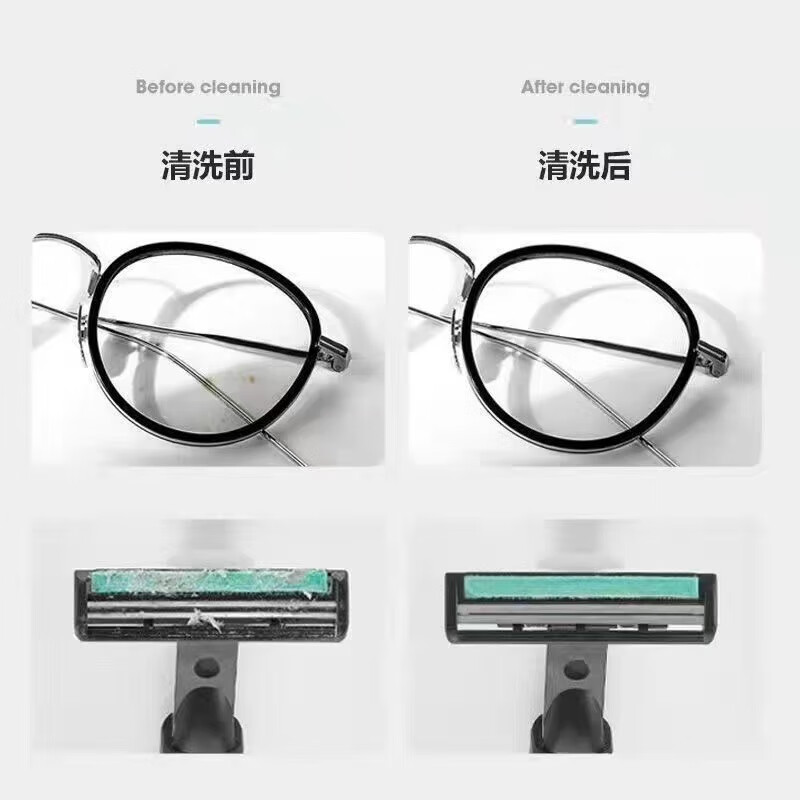 纯淳超声清洗手机支架洗眼清洗手表首牙眼清洗眼 1台