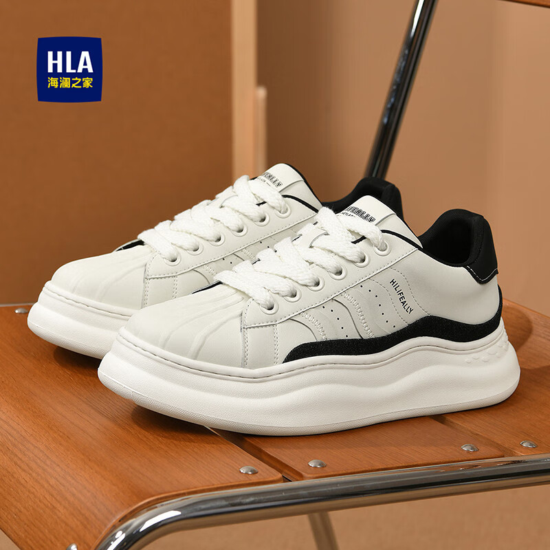 海澜之家男鞋时尚增高休闲板鞋耐磨百搭小白鞋厚底 白黑色 42
