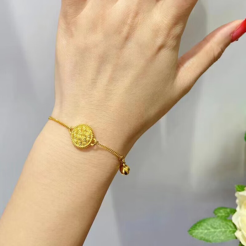 福韵礼999足金圆牌手链女生2024年新款黄金加长链精致生日礼情人节