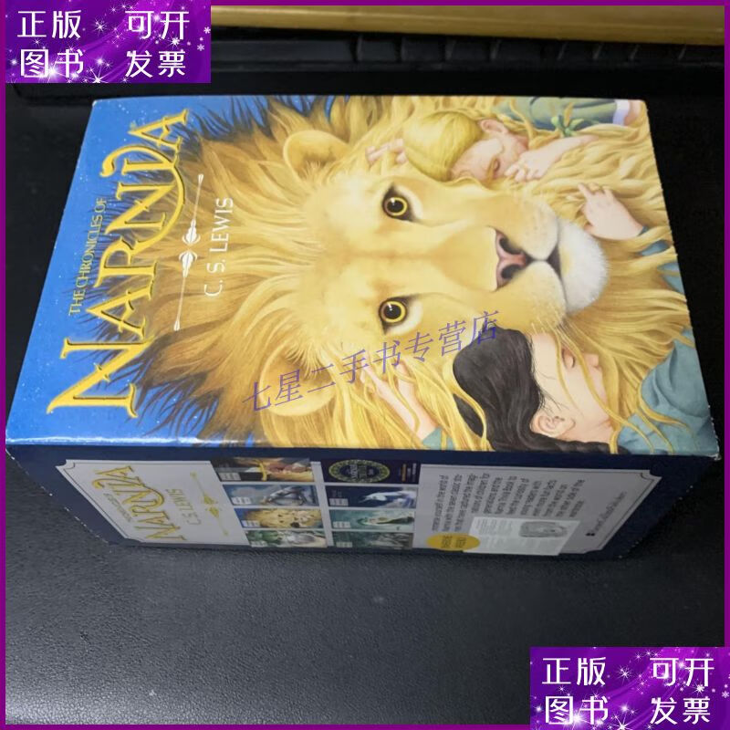 【二手9成新】narnia 全8册 带函套