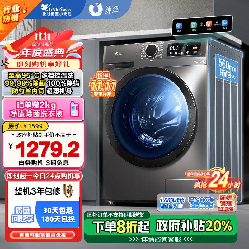 ������ȯ������ ��Ӫϴ�»� ��1000-150�Ż�ȯ�Ż�֤��