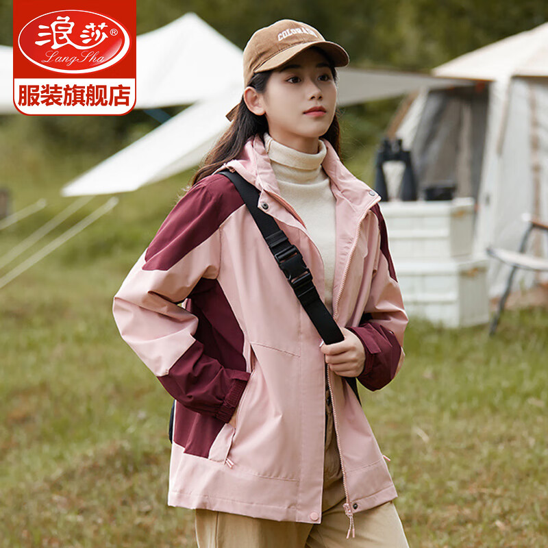 ���ڲ�������ɯ�����Ů����һ�ɲ�ж���״����Ů2024�¿���继���ɽ����� ��ɫ�������ס� XL���Ƽ�120-140�