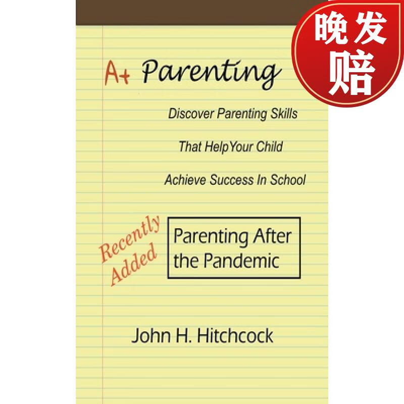 【4周达】a  parenting