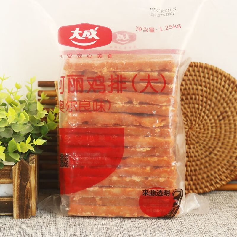 25kg鸡腿堡早餐汉堡三明治半成品油炸小吃 大成可丽鸡排(大)