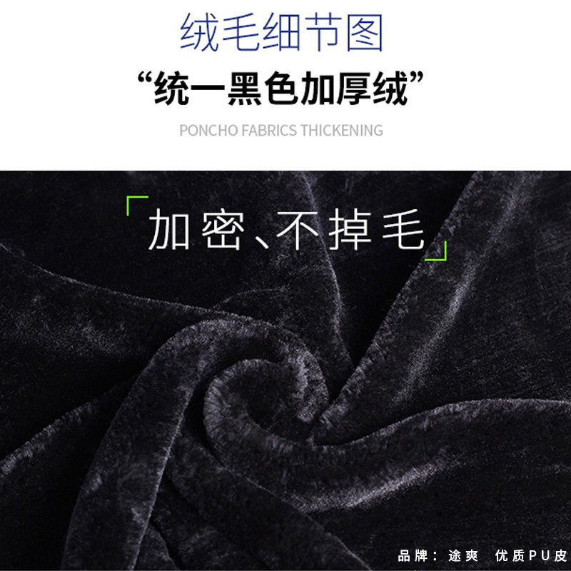 途爽冬季摩托车护膝电动车保暖护膝电瓶车男女护腿防寒骑车电瓶车护膝 升级金属挂钩款【包小腿双保险】