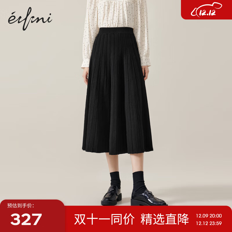 裙子哪个品牌性价比高（裙子十大品牌2023排行榜）-图片4