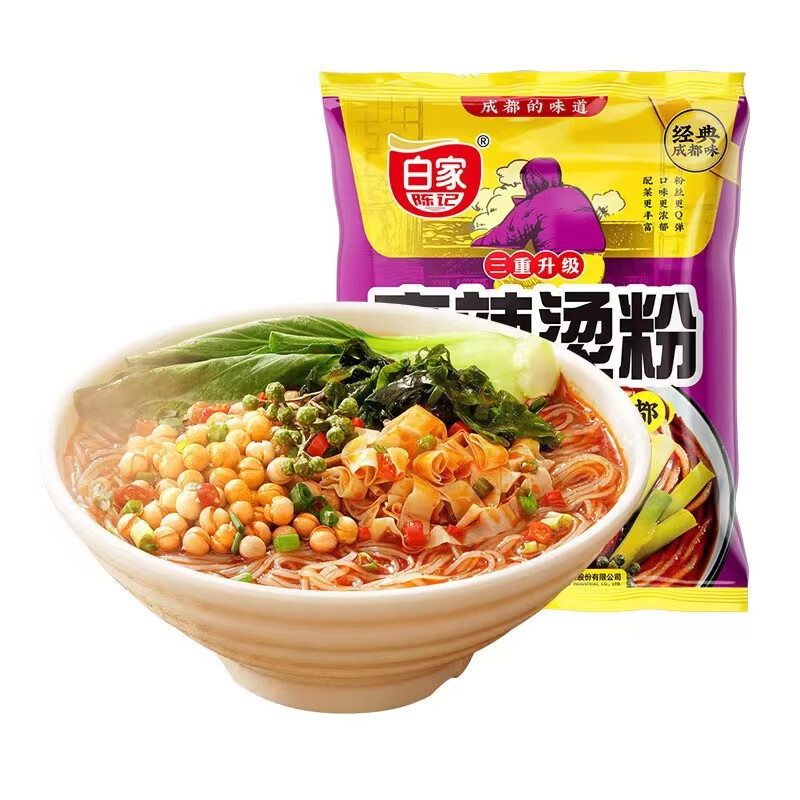 白家陳記酸辣粉麻辣燙5袋方便粉絲米線方便面重慶酸辣粉調(diào)料速食 麻辣燙味*10袋