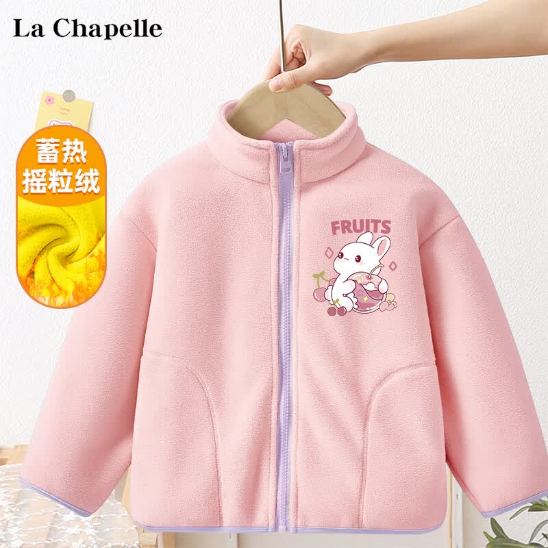 LA CHAPELLE KIDS拉夏贝尔儿童加绒外套双面摇粒绒小女孩冬季开衫潮流女童保暖衣服 樱桃兔K粉紫 110cm怎么看?