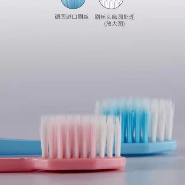 雷治牙刷宽头软毛超细成人家用情侣牙刷家庭装2支装成人女士男士学生 软毛 6支 D29（3盒）颜色随机