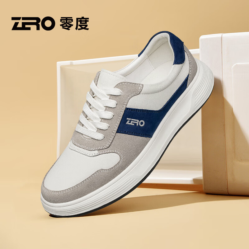 零度尚品Zero男鞋2025年夏季新款百搭轻奢耐磨小白鞋男缓震厚底运动休闲鞋 白蓝 39
