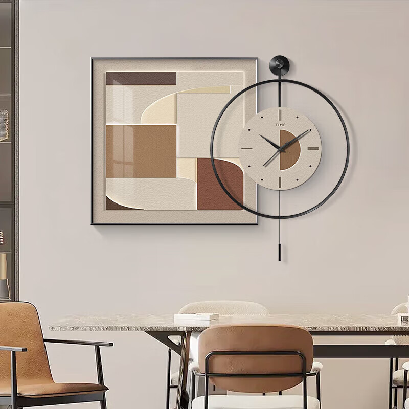 集简季现代简约餐厅装饰画抽象饭厅钟表挂画餐桌背景墙壁画 几何空间