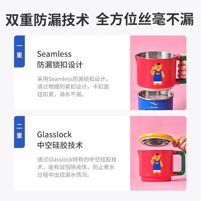 商品图片 5
