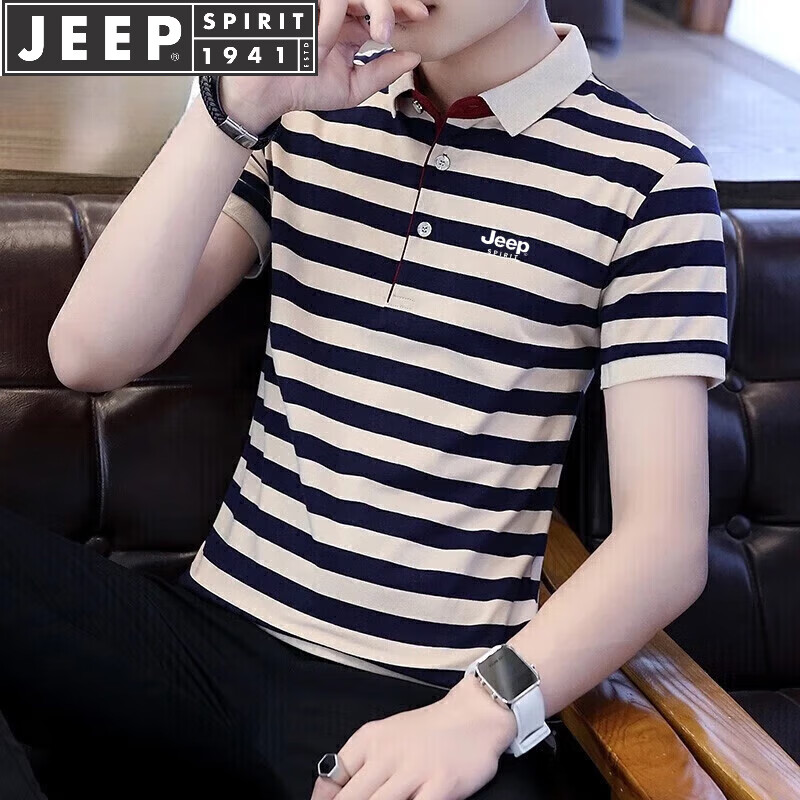 JEEP SPIRIT吉普父亲节礼物短袖T恤男士上衣服翻领条纹衫大众商务基础休闲服 1715黑色 XL （120斤-140斤）