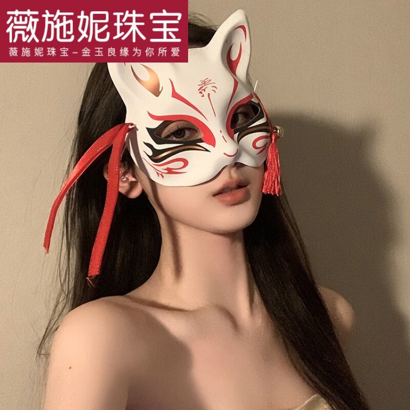 薇施妮(weishini)新年面具神明少女狐狸花脸面罩古风国风彩绘舞会酒吧