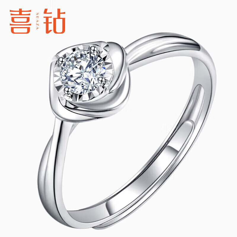 喜钻生日礼物1.5克拉效果h色铂金活口钻戒结婚钻石戒指求婚