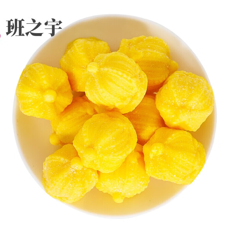 虎钢馋益生菌酵母酵素软糖糖果酵素新款100g 试吃装7粒