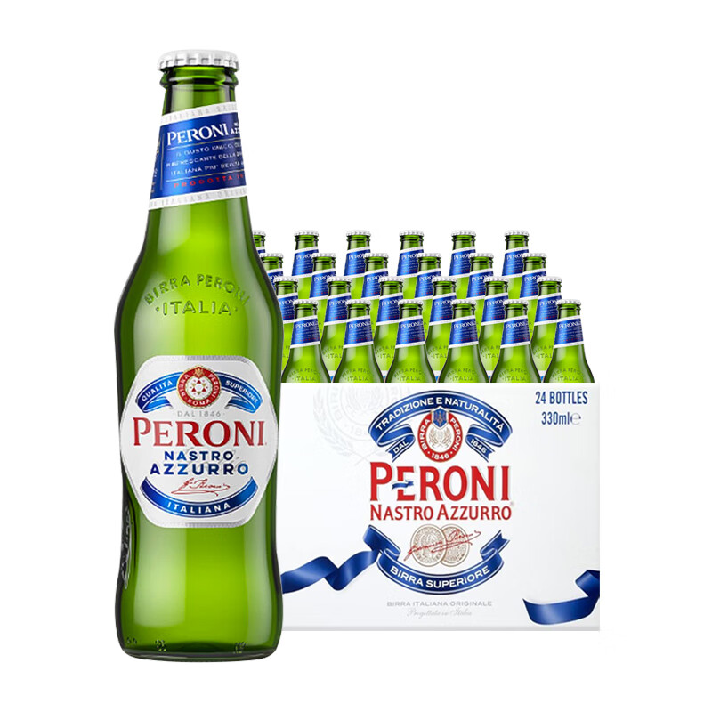 贝罗尼蓝带啤酒 330ml/瓶 意大利进口精酿拉格佩罗尼啤酒整箱 【24瓶