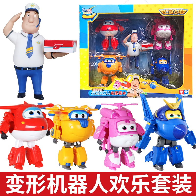 微凡嘉超级飞侠的玩具大号变形机器人乐迪小爱金小子大壮儿童男女孩