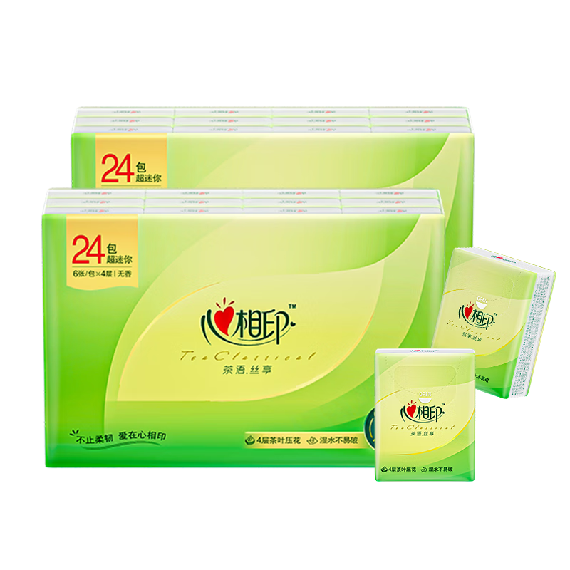 ����ӡ �Ӻ�����ֽ 4��*6Ƭ*48��