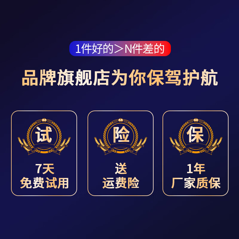 万笛【2025芯升级】挂脖式无线蓝牙音箱重低音炮立体声OWS开放式不入耳TF插卡头戴耳机音响超清通话 尊享版-HiFi立体声+性价比推荐