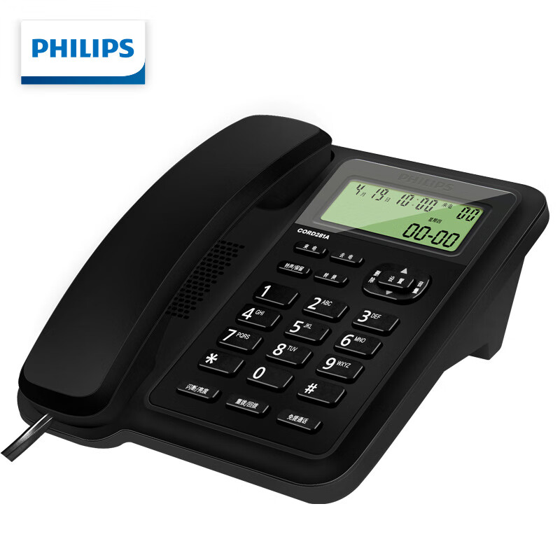 飞利浦（PHILIPS）有绳电话机座机 固定电话 办公家用 双接口 免电池 免提通话 CORD281A黑色