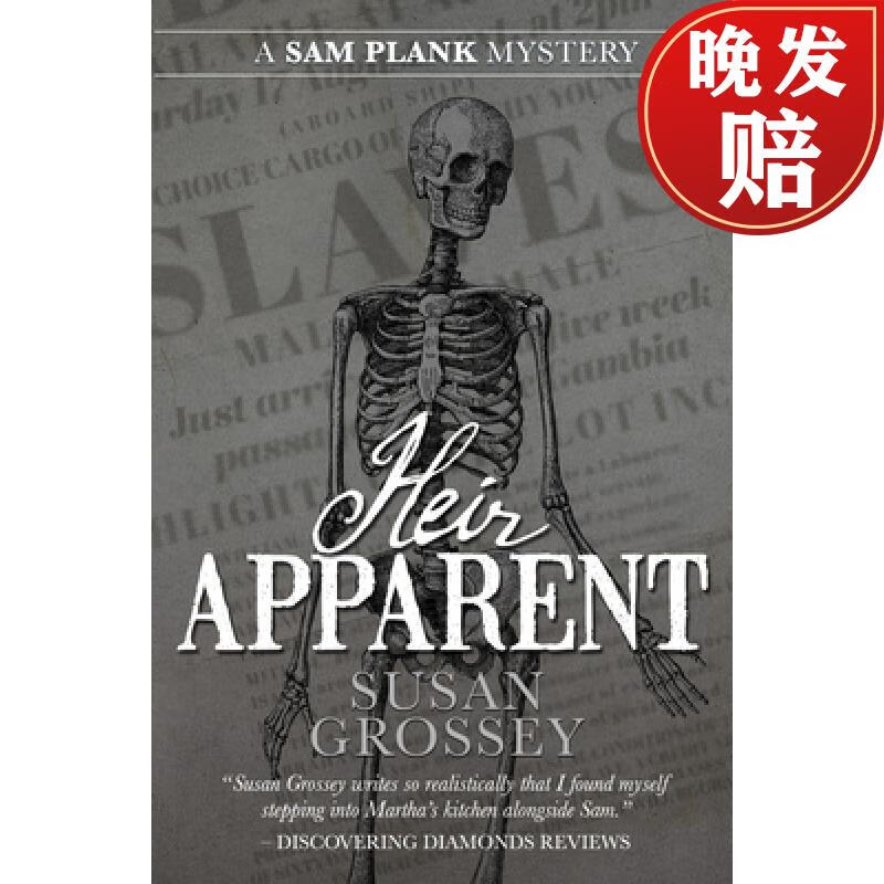 【4周达】heir apparent