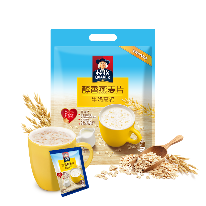 桂格（QUAKER）牛奶高钙燕麦片540g（27g*20袋） 早餐搭配 醇香系列