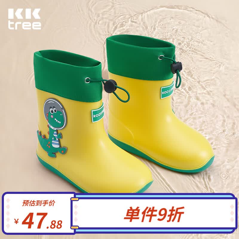 kocotree儿童雨鞋雨靴宝宝男童女童小童防水小孩儿童防滑水鞋轻便夏季可爱 绿野仙踪-恐龙 26码-底长16.9cm怎么看?