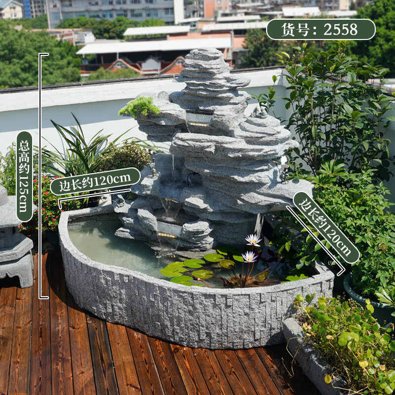流水户外鱼池造景公司大堂喷泉摆件庭院布置花园装 2558山 扇形池整套
