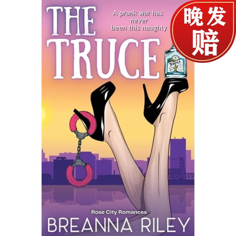 【4周达】the truce