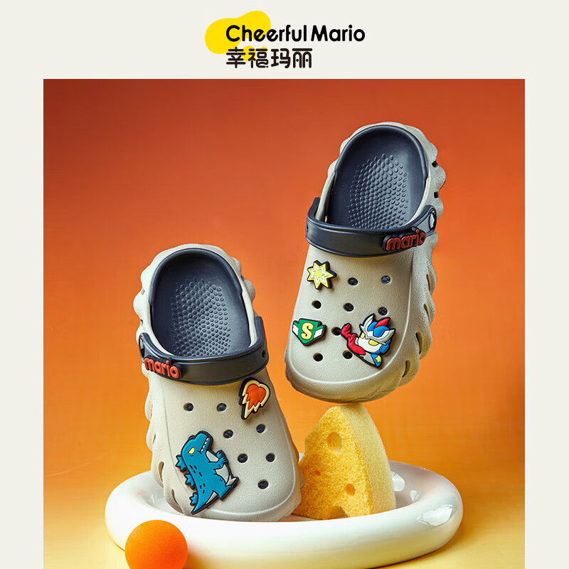 幸福玛丽（Cheerful Mario）儿童凉鞋男童夏季宝宝沙滩鞋包头软底防滑男孩洞洞鞋灰色内长19cm