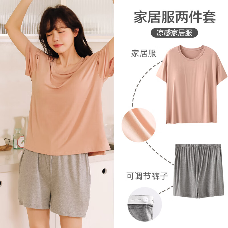 �׶����и�˯�²����¶���ι�̼Ҿӷ���װ�ļ�����������ӷ����� �۽�-CJ90287 M